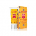 Calendula Reserve Whitening Perfect Sun Cream SPF50/PA+++