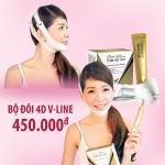 Đai hỗ trợ định hình khuôn mặt Vline + Kem thon gọn khuôn mặt  Vline