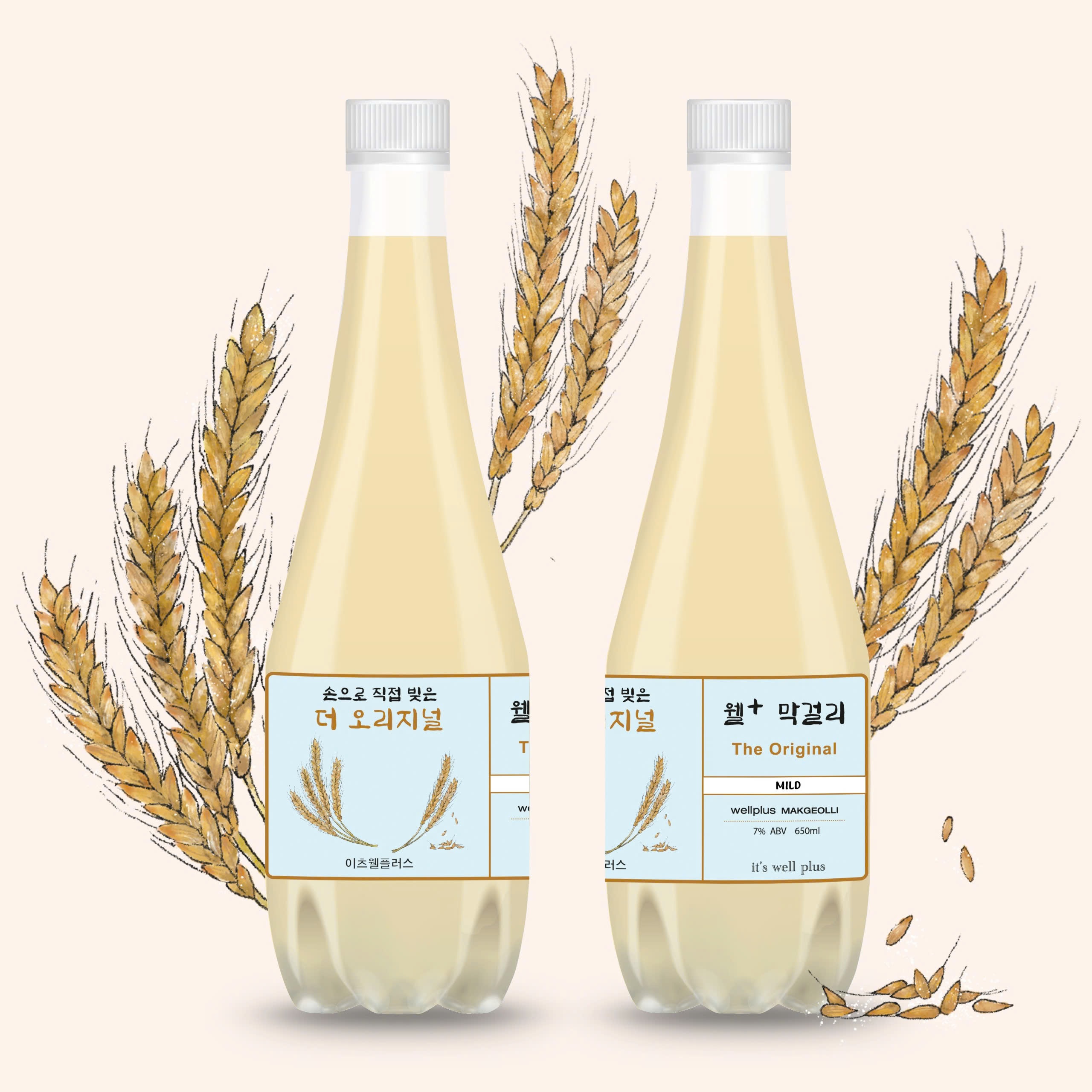 https://itswellplus.com.vn/product/consmetics/suc-khoe/mkg-o.html
