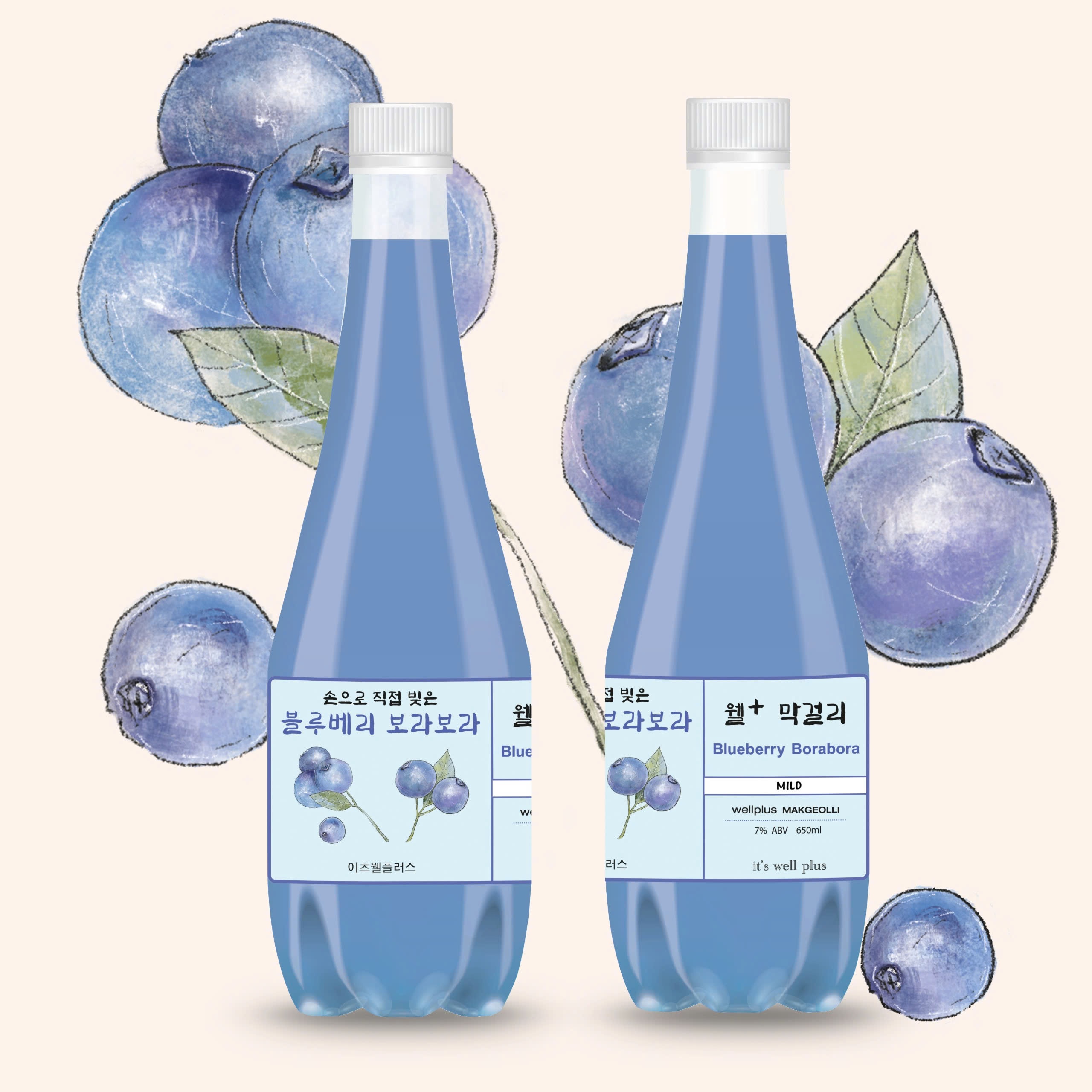 https://itswellplus.com.vn/product/consmetics/suc-khoe/mkg-bb.html